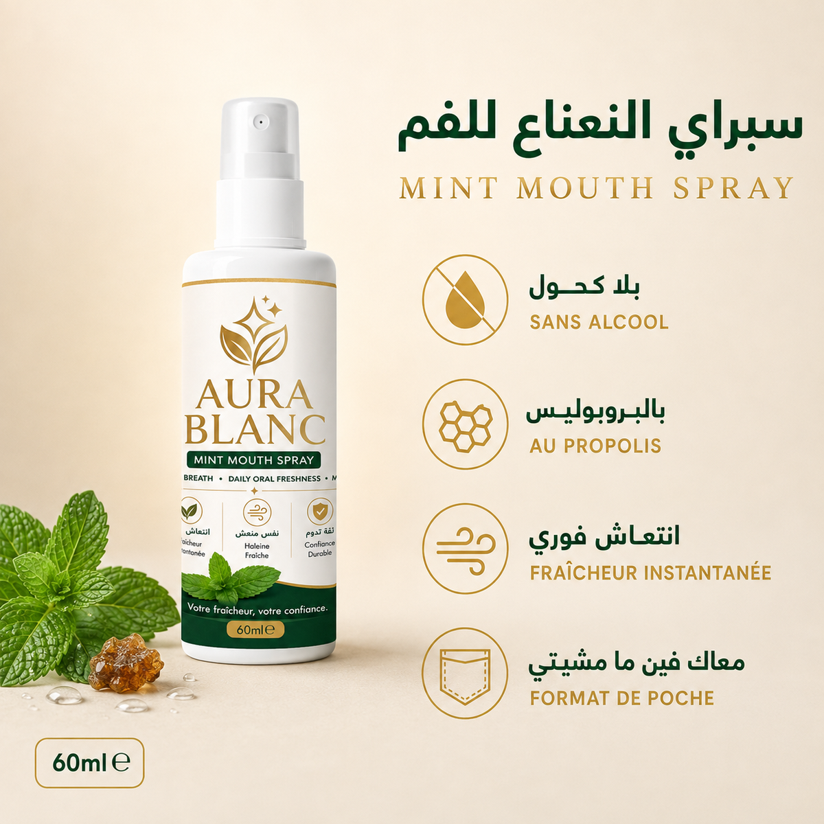 Pack AURA BLANC Poudre Blanchiment des Dents + Spray Menthe
